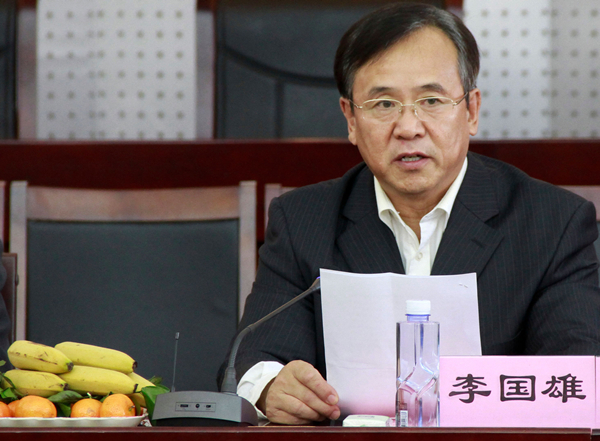 校党委常委、副校长李国雄致辞