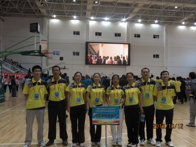 beat365官网在自治区首届高校教职工羽毛球比赛中取得优异成绩