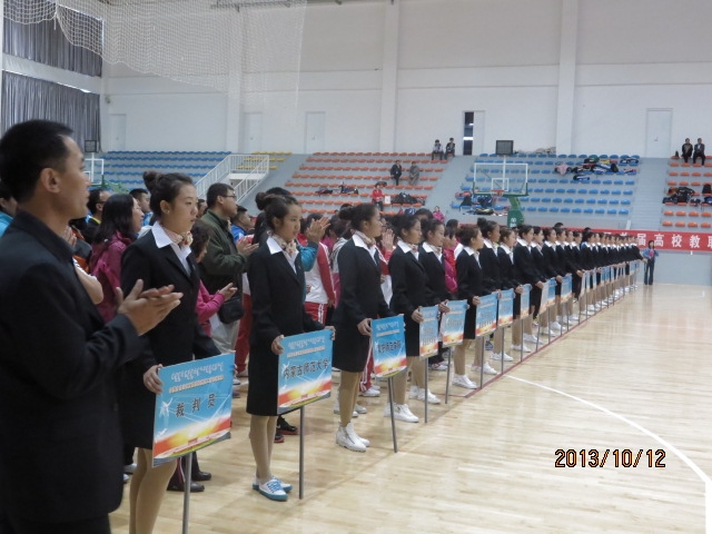 beat365官网在自治区首届高校教职工羽毛球比赛中取得优异成绩