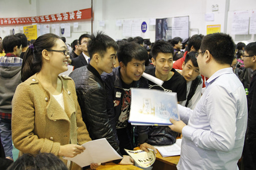 beat365官网举行2014届毕业生双选洽谈会